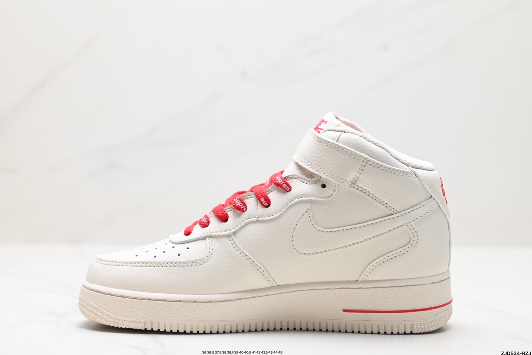 Nike Air Force 1 Shoes